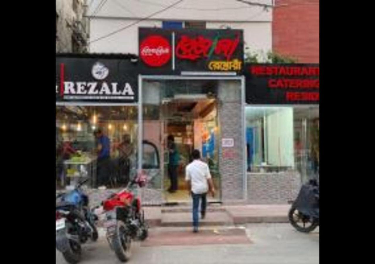 Rezala Restaurant And Residence Ντάκα Εξωτερικό φωτογραφία